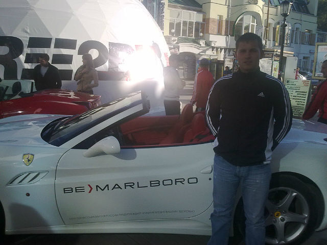 ���� 19157347 ������� �������, 37 ���, ���� ���������� � �������������