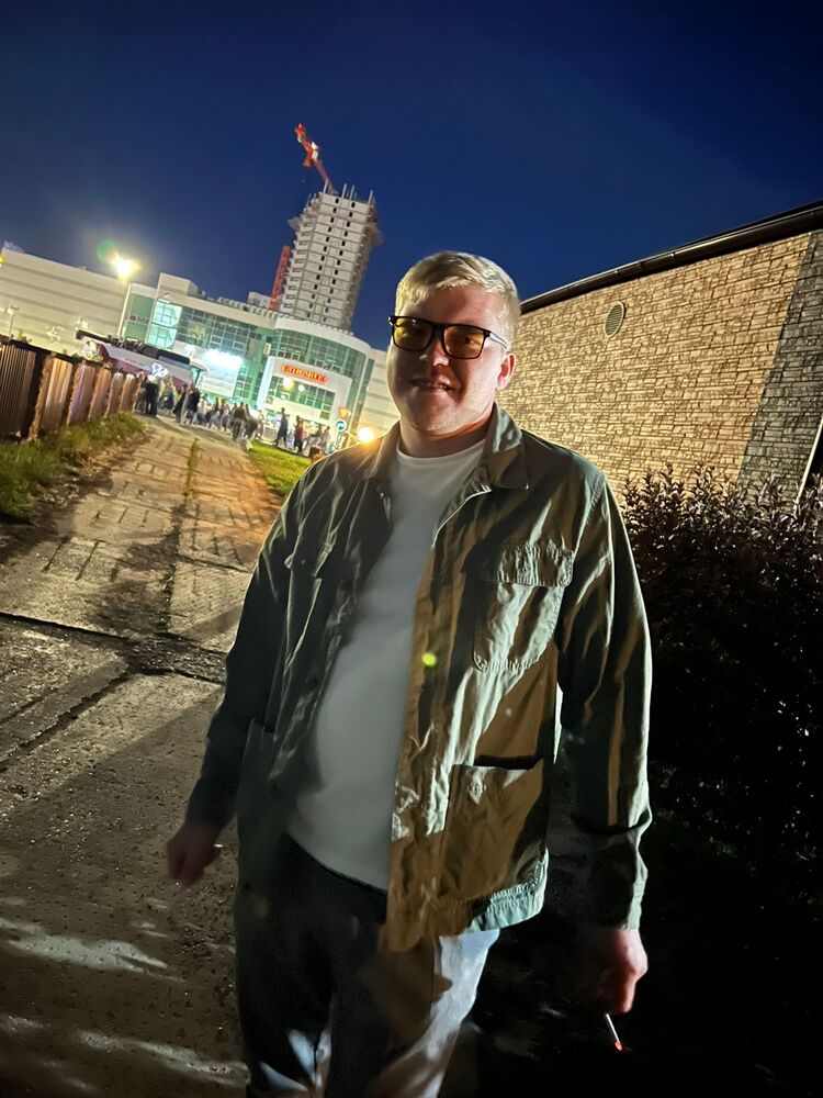 ���������� ���������� �����, ���� ������� ����, 29 ���, ������������ ��� ������, ���������