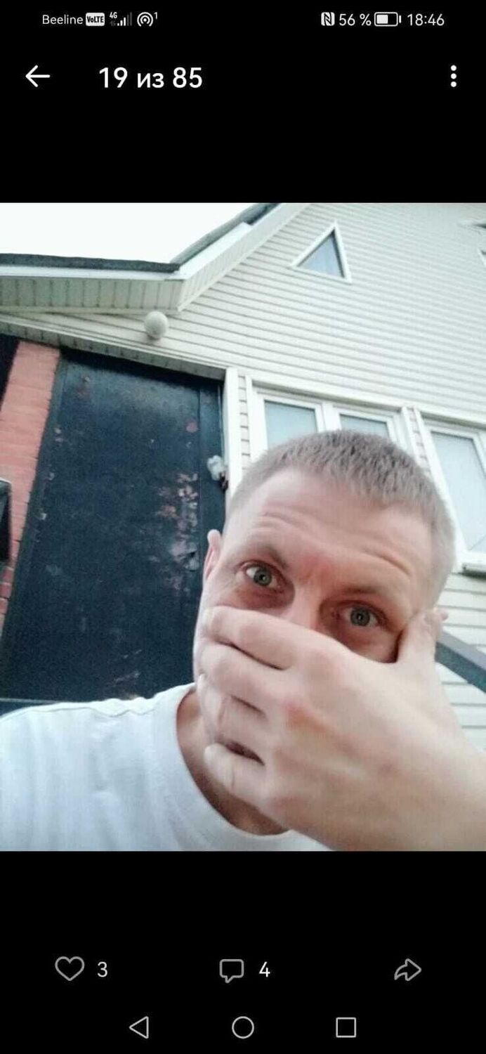  45238337  , 35 ,    