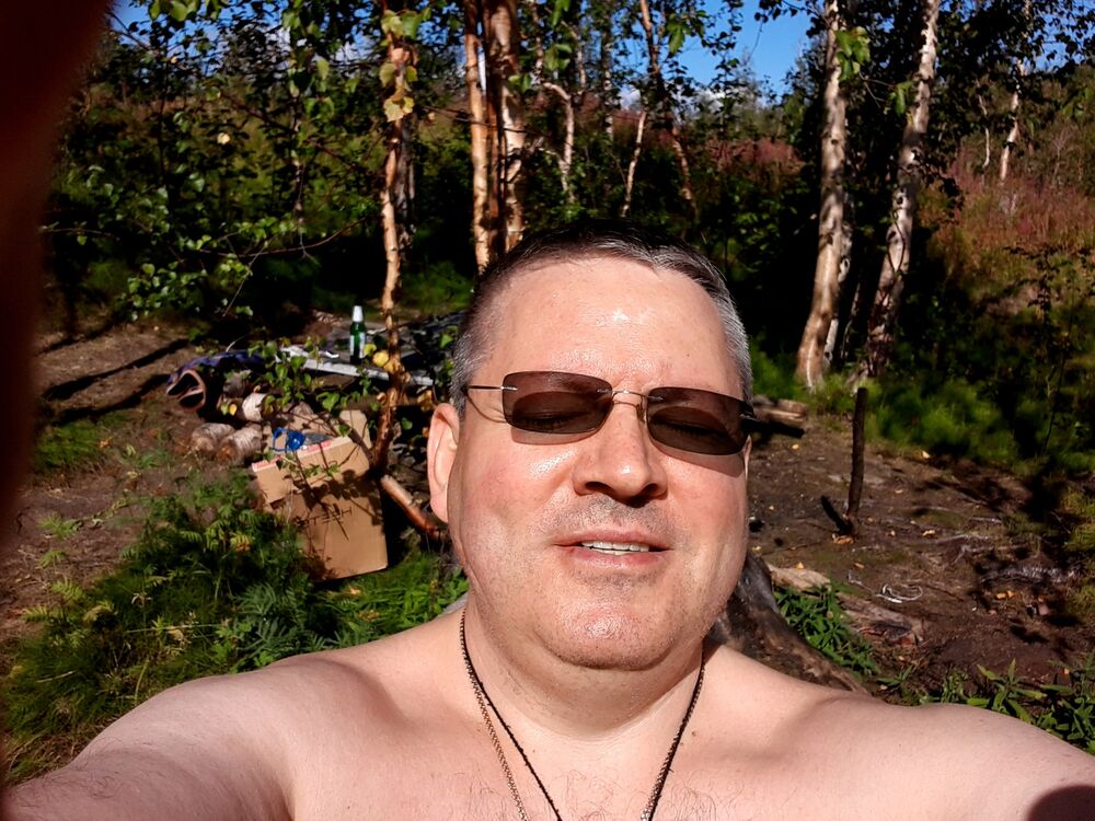 ���� 33205217 ������� ������, 44 ����, ���� ���������� � ���������