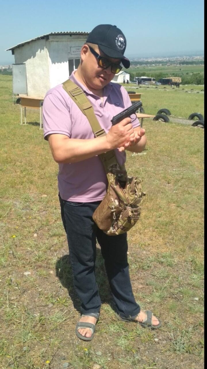 ���� 23162187 ������� �����, 45 ���, ���� ���������� � �������