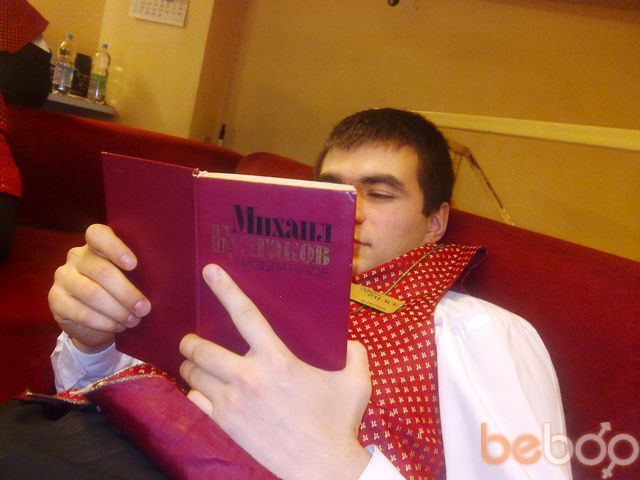 ,   Vano, 37 ,   