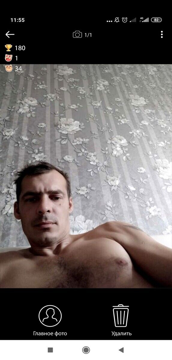 ���� 21289647 ������� �������, 47 ���, ���� ���������� � ������