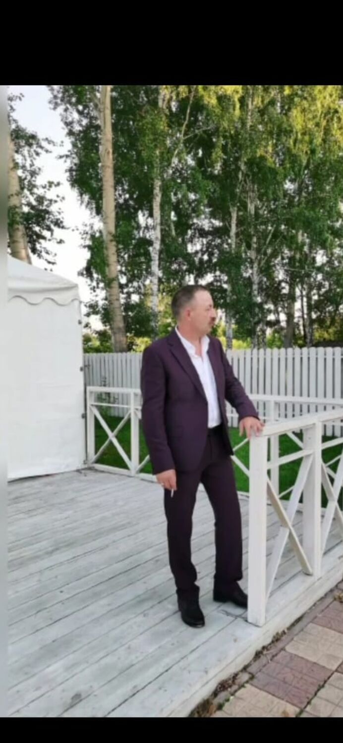  53770057  , 61 ,    -