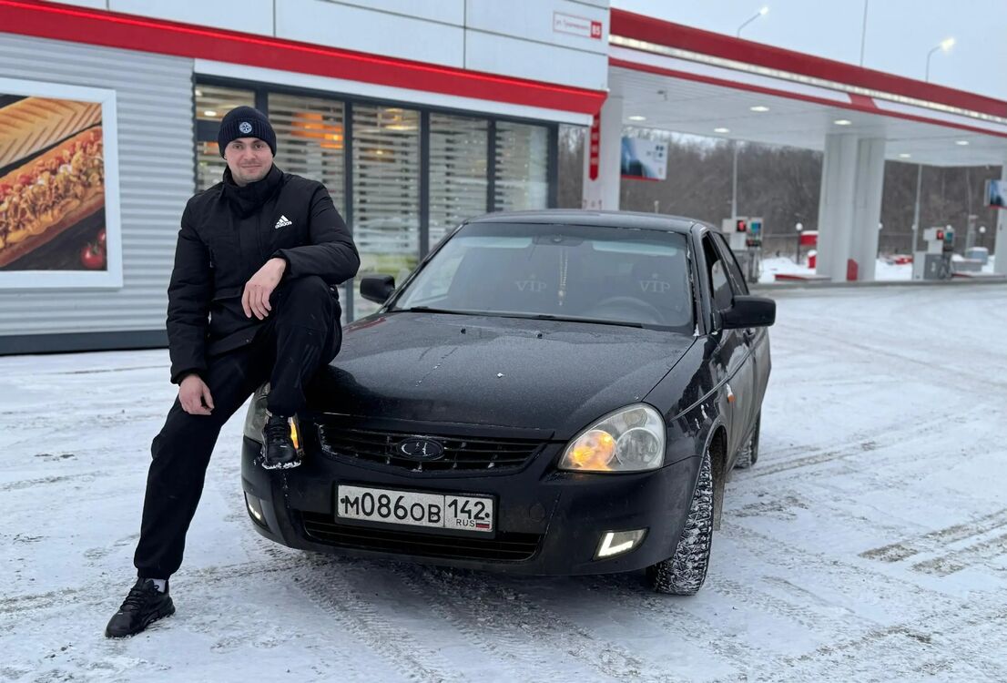 ���� 56143777 ������� �����, 36 ���, ���� ���������� � ��������