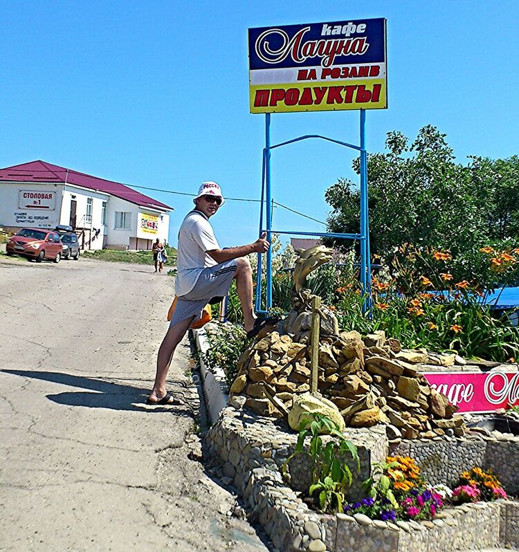 ���� 5355797 ������� ������, 50 ���, ���� ���������� � ��������