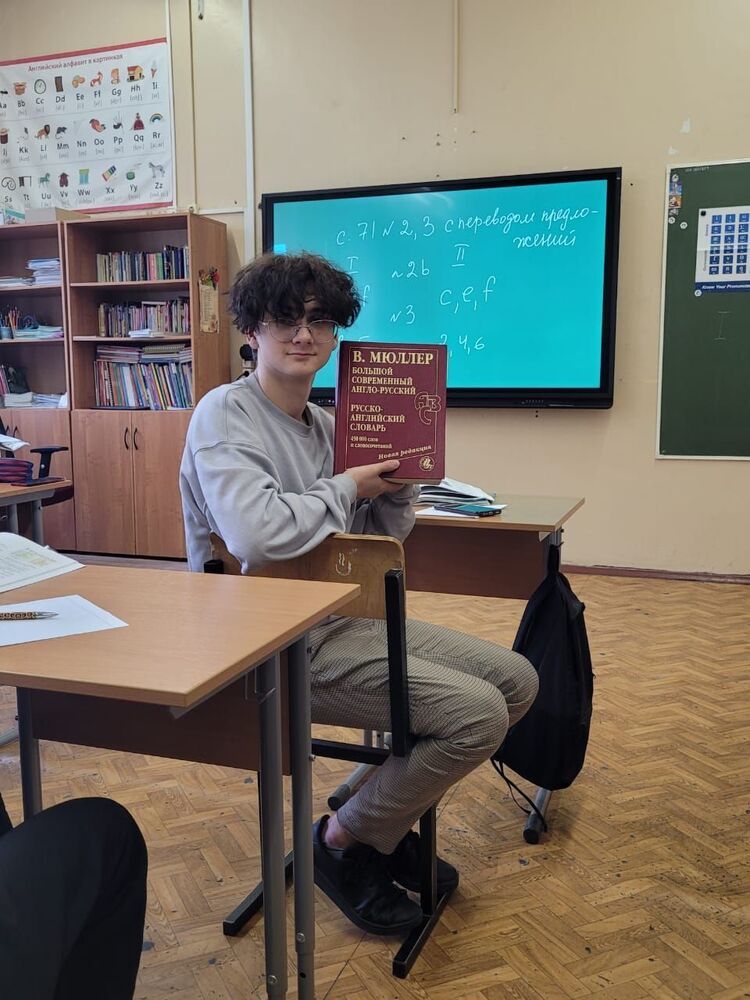 ���� 26629827 ����� ������, 23 ����, ���� ���������� � ������