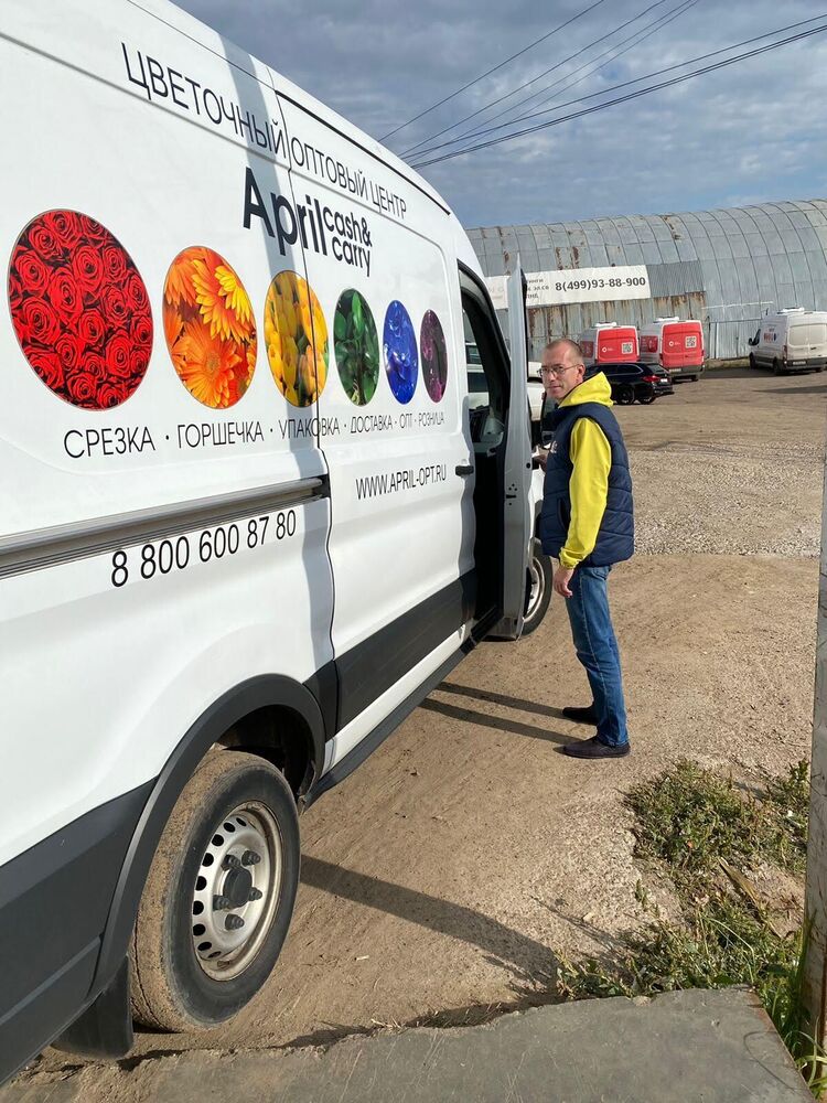 ���� 55047557 ������� �����, 47 ���, ���� ���������� � ������