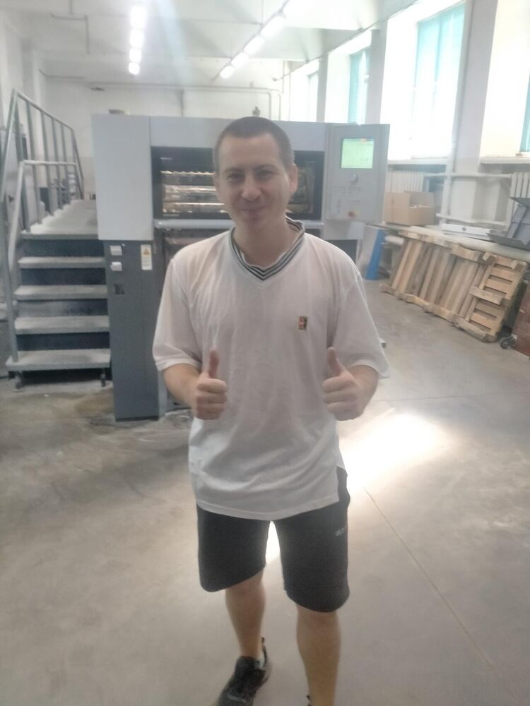 ���� 37780207 ������� �������, 37 ���, ���� ���������� � ����������