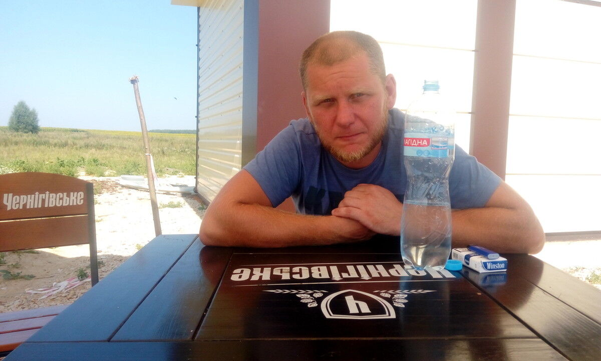 ���� 13048957 ������� �����, 43 ����, ���� ���������� � ������