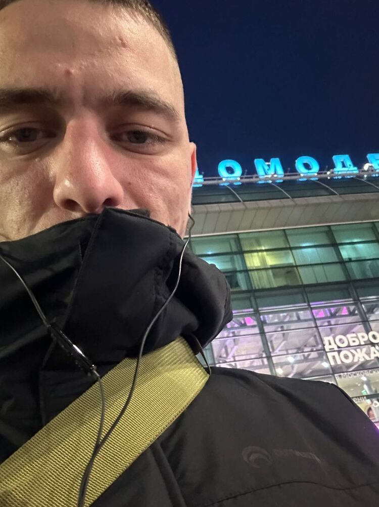 ���� 44381517 ������� �����, 26 ���, ���� ���������� � �����-����������