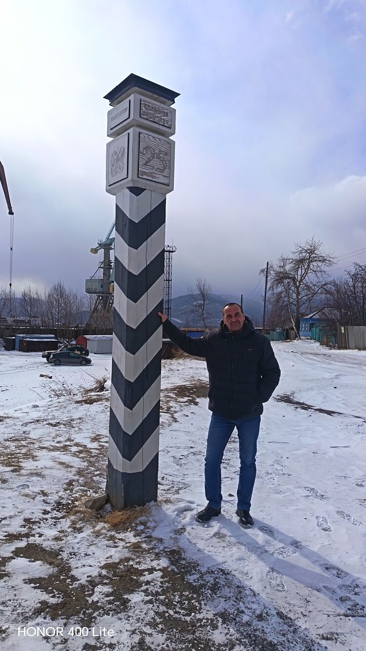 ���� 56312397 ������� �������, 44 ����, ���� ���������� � ��������