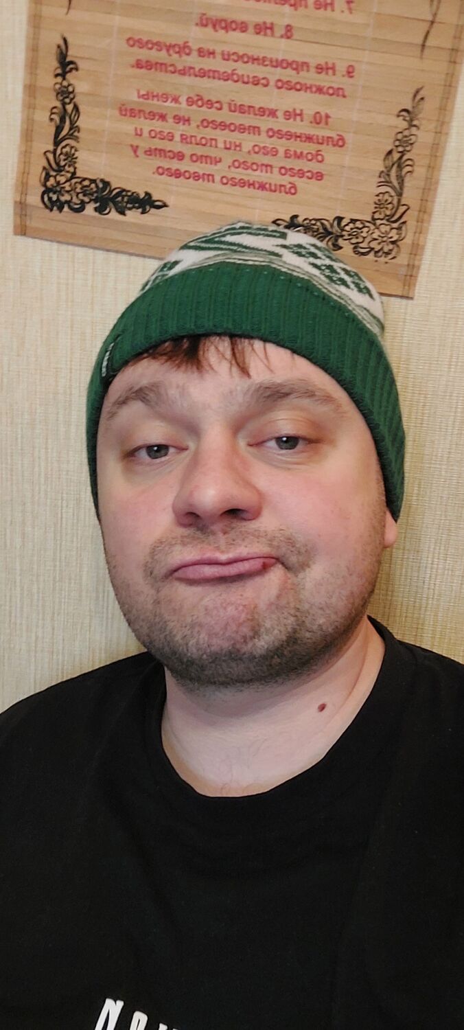 ���� 24868787 ������� �����, 37 ���, ���� ���������� � ������