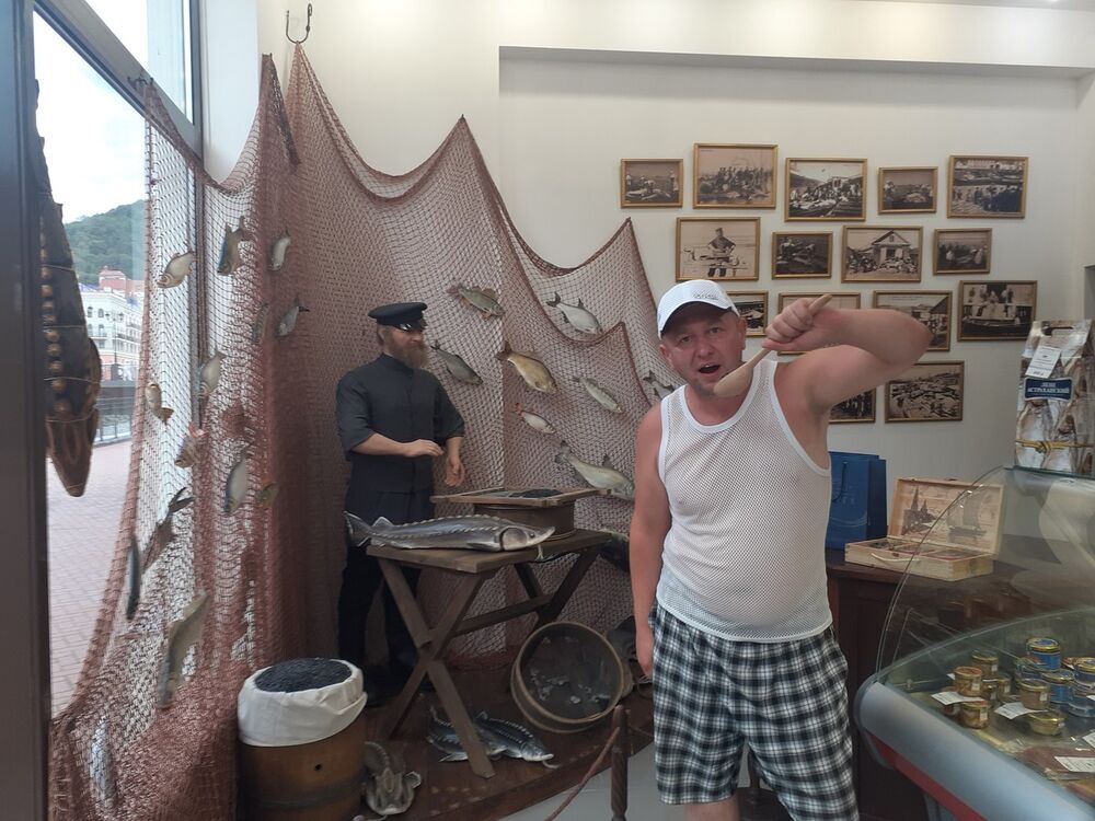 ���� 16572357 ������� ���������, 43 ����, ���� ���������� � ����