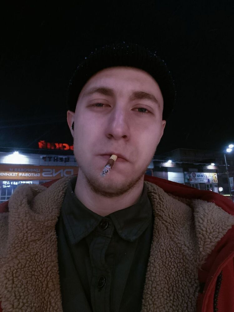 ���� 55254227 ����� �������, 20 ���, ���� ���������� � �������