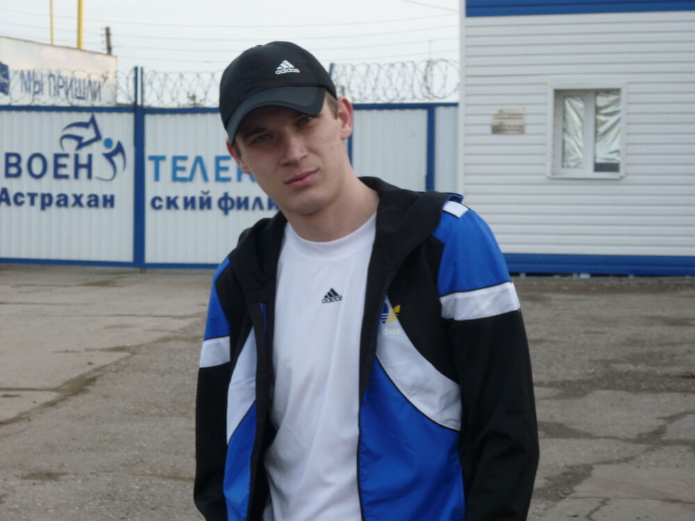 ���� 4838037 ������� �����, 36 ���, ���� ���������� � ���������