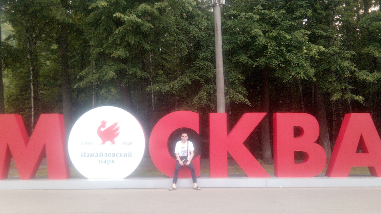 ���������� ����������, ���� ������� ��������, 38 ���, ������������ ��� ������, ����� � ���������