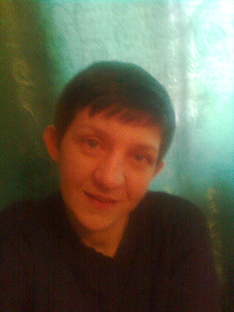  7090367  Liliy, 47 ,    