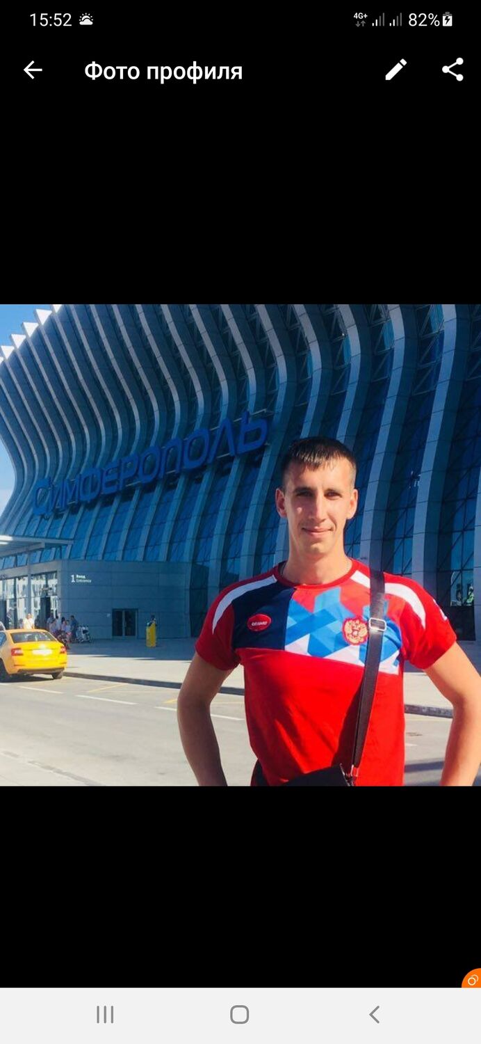 ���� 25852557 ������� ������, 31 ���, ���� ���������� � ������������