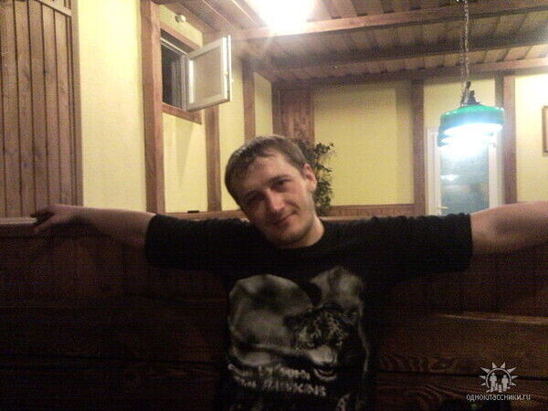 ���� 20334847 ������� �����, 41 ���, ���� ���������� � ������