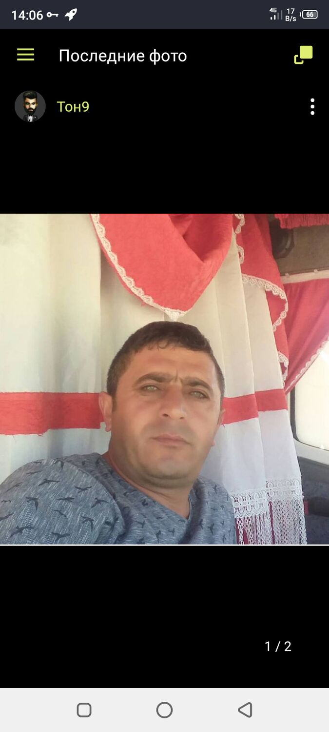 ���� 33939537 ������� �����, 38 ���, ���� ���������� � ������