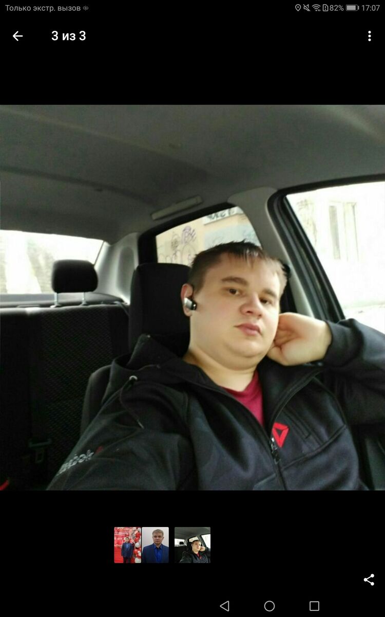  29300537  Dmitry, 35 ,    