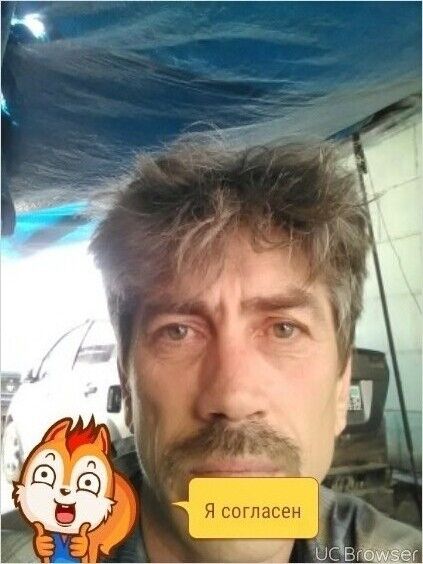 ���� 9857317 ������� ������, 52 ����, ���� ���������� � ������