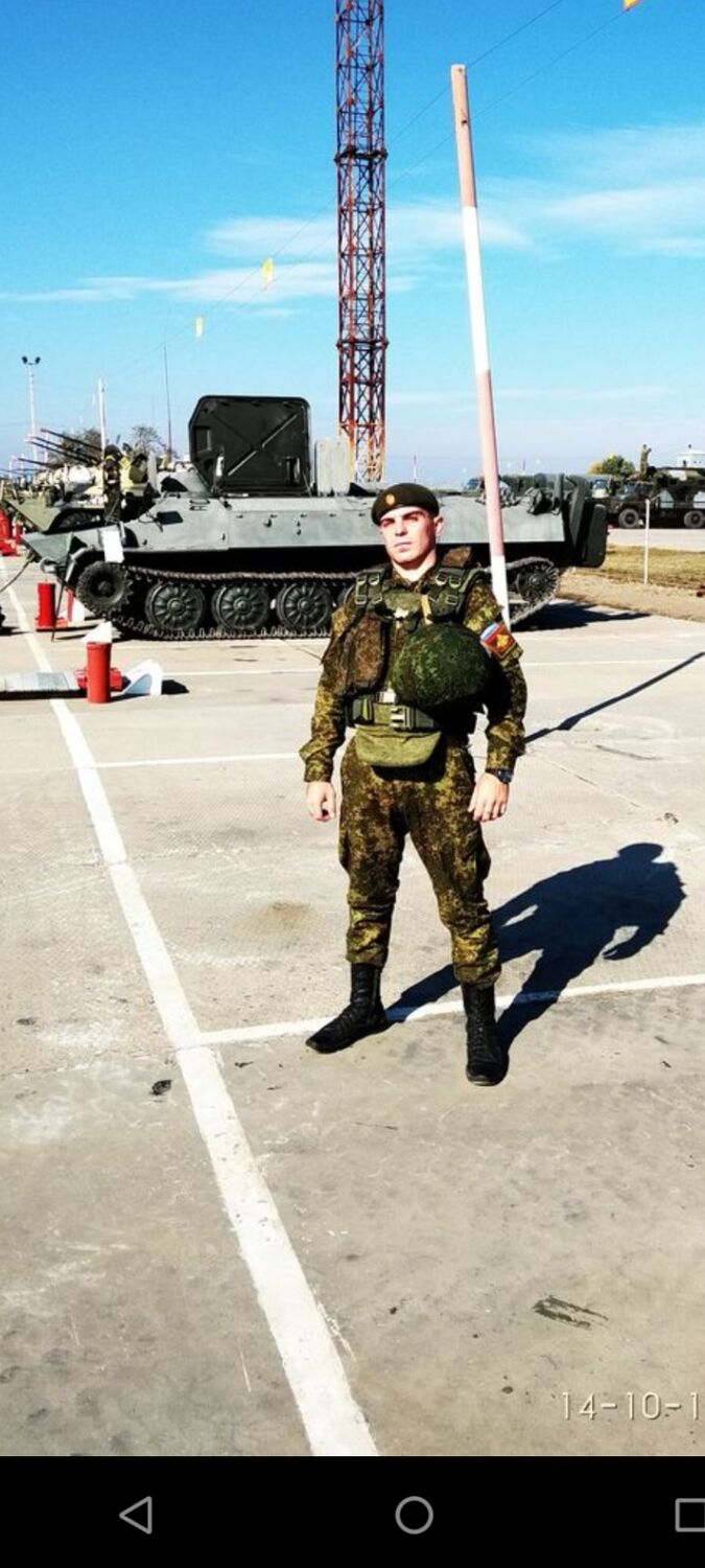 ���� 27505267 ������� ������, 34 ����, ���� ���������� � ������