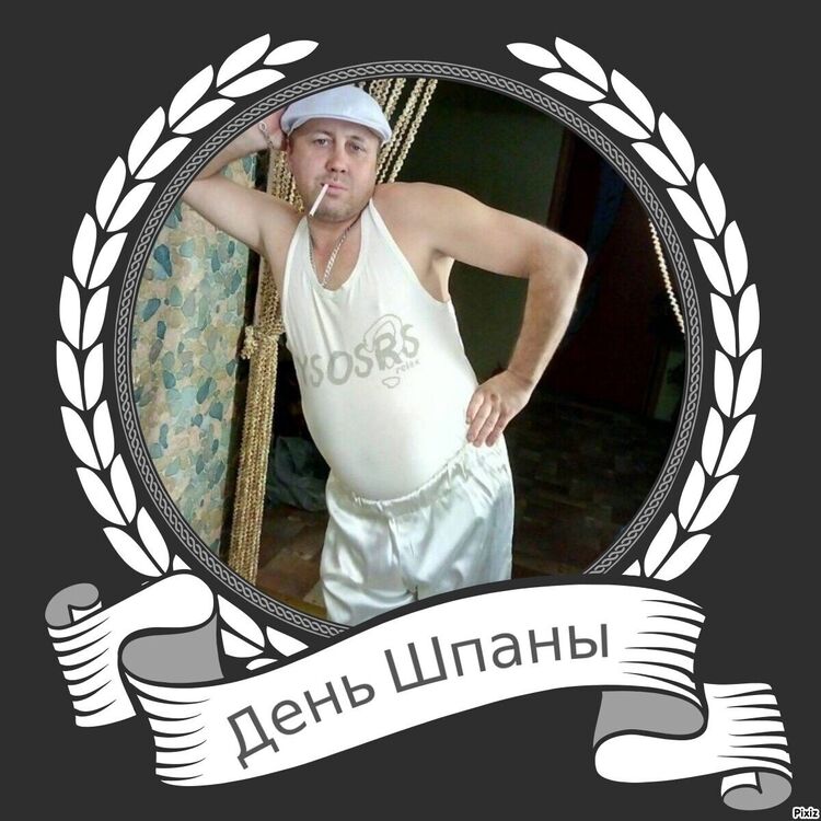  ,   , 45 ,   ,   , 
