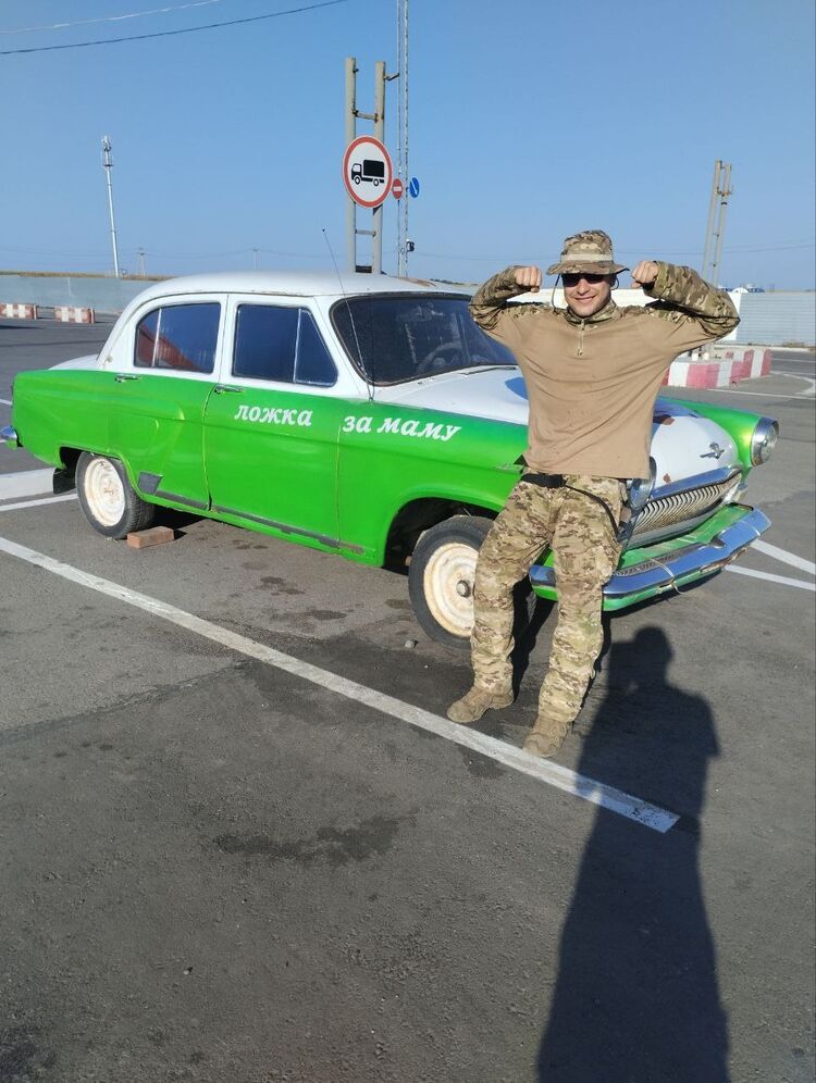 ���������� �����������, ���� ������� �����, 29 ���, ������������ ��� ������, ����� � ���������