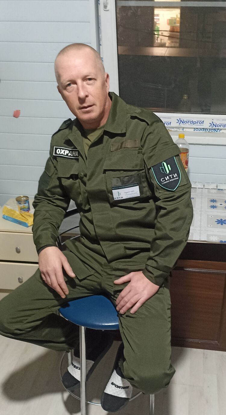 ���������� ������, ���� ������� �������, 46 ���, ������������ ��� ������, ����� � ���������, c�������� ���������, ���������