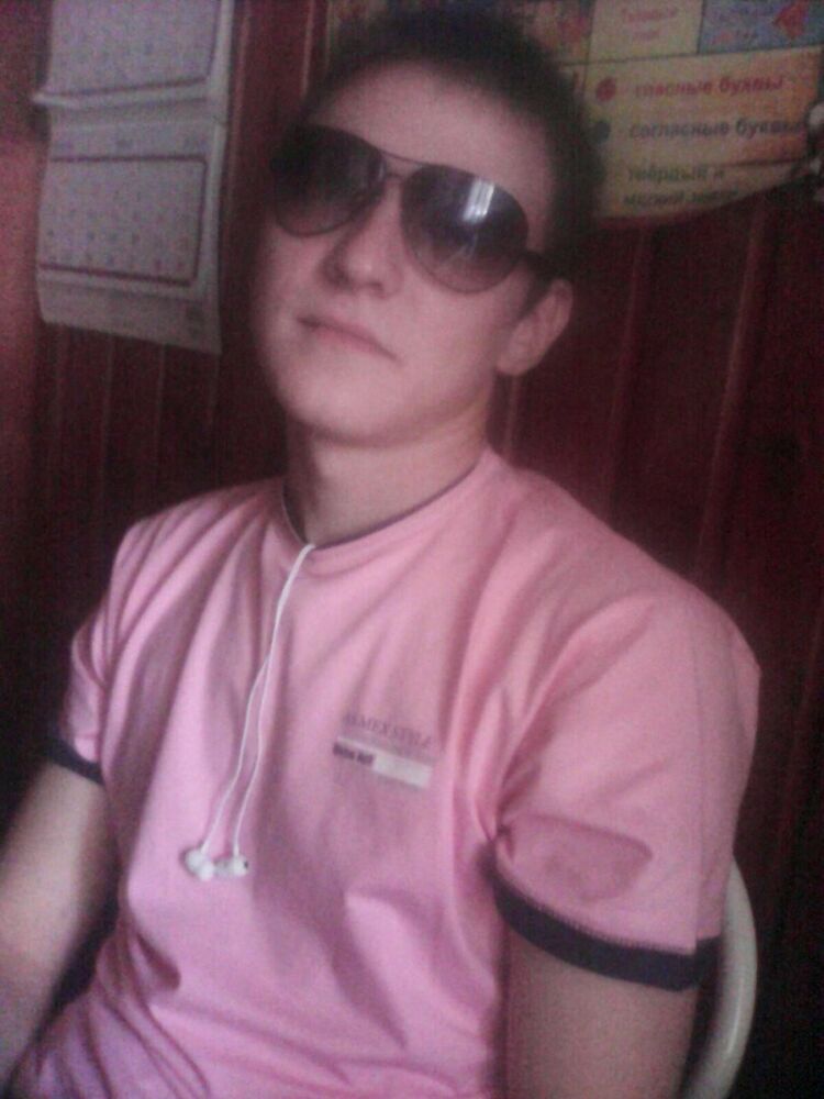 ���������� ������������, ���� ������� ����, 31 ���, ������������ ��� ����� � ���������, c�������� ���������