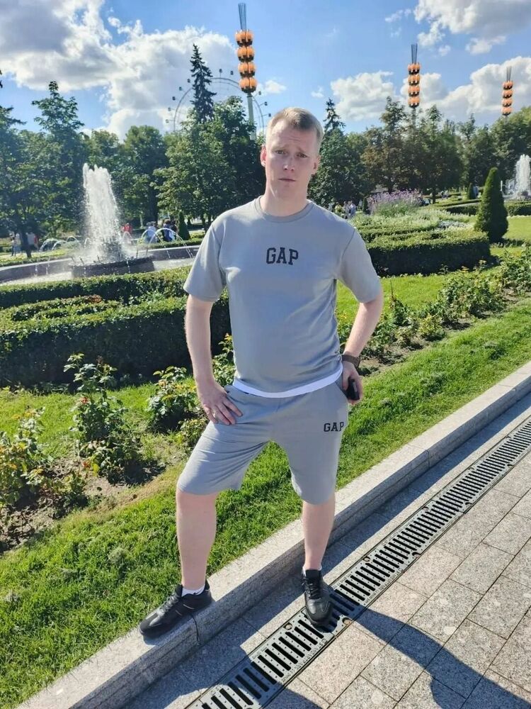 ���� 56267187 ������� ����, 33 ����, ���� ���������� � ������