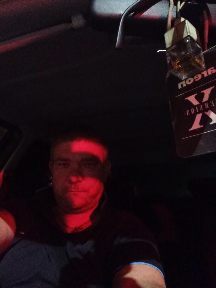 ���� 39841847 ������� ������, 44 ����, ���� ���������� � ����������