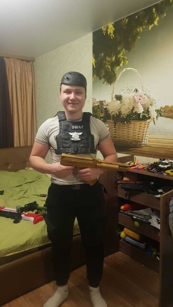 ���������� �����, ���� ������� ������, 44 ����, ������������ ��� ������, ����� � ���������