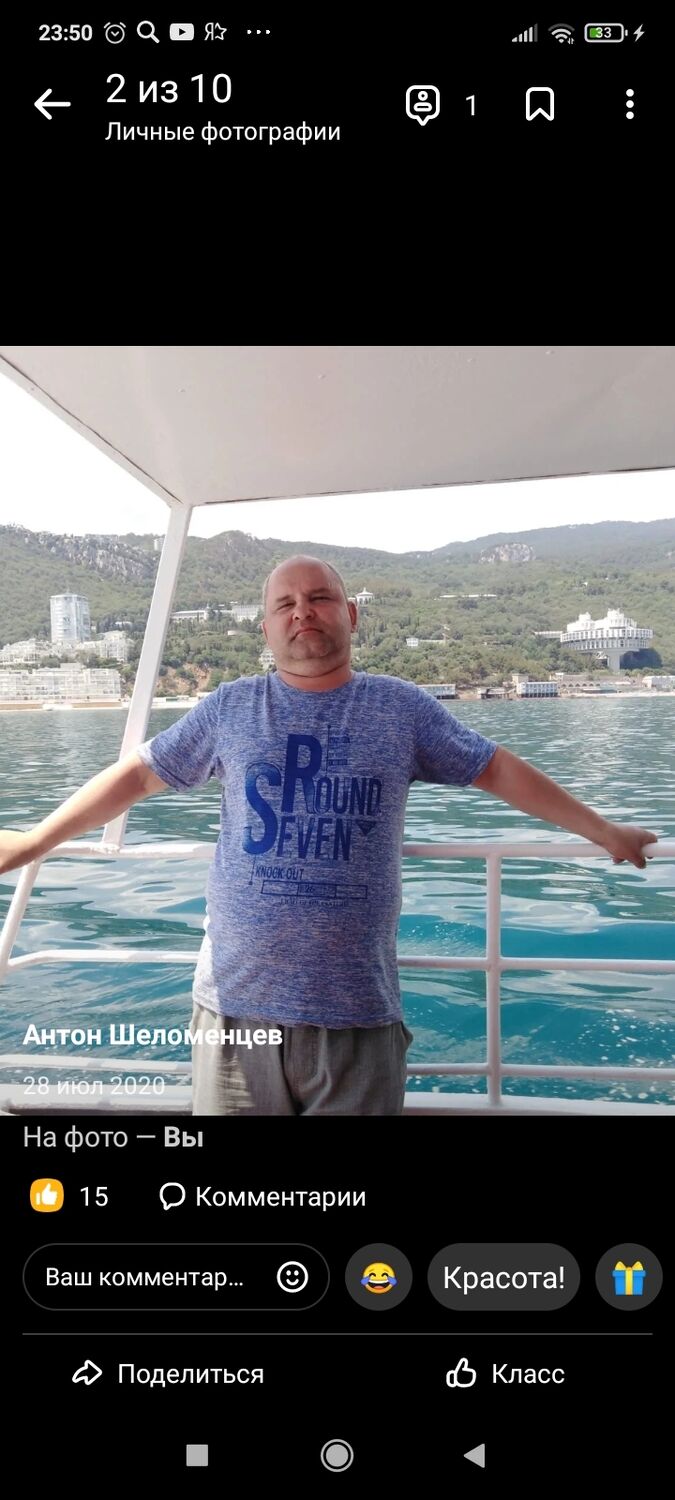 ���������� �����������, ���� ������� �����, 48 ���, ������������ ��� ������, ����� � ���������