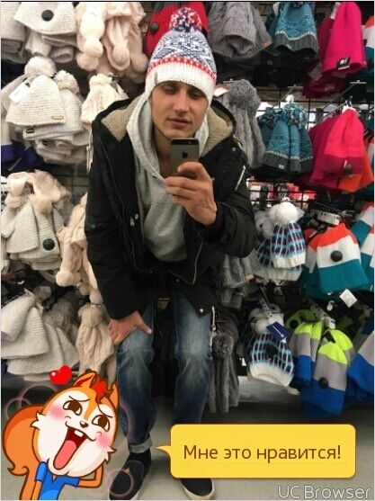 ���� 10728147 ������� �������, 30 ���, ���� ���������� � ������