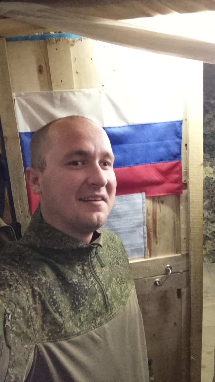 ���� 53938377 ������� �������, 30 ���, ���� ���������� � �������