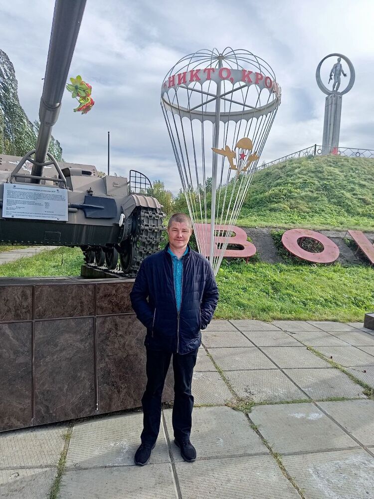 ���� 49503647 ������� ������, 33 ����, ���� ���������� � �������