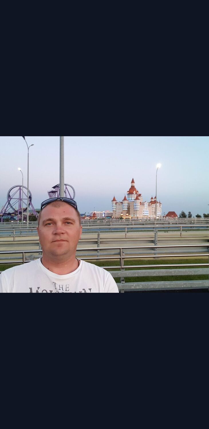 ���� 55250287 ������� ����, 39 ���, ���� ���������� � ��������