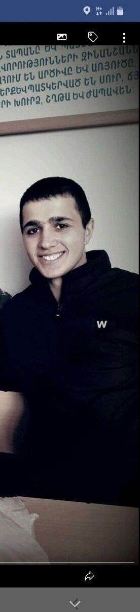 ���� 17560837 ������� Armenn, 28 ���, ���� ���������� � ������