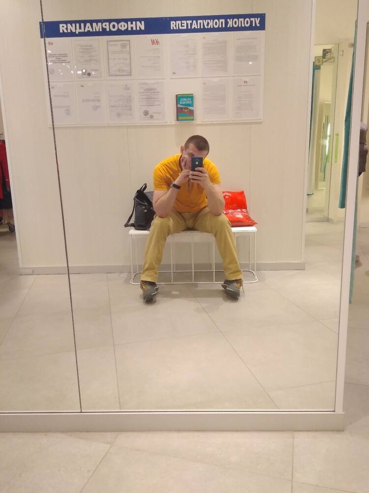 ���������� ������, ���� ������� ���������, 42 ����, ������������ ��� ������, ����� � ���������