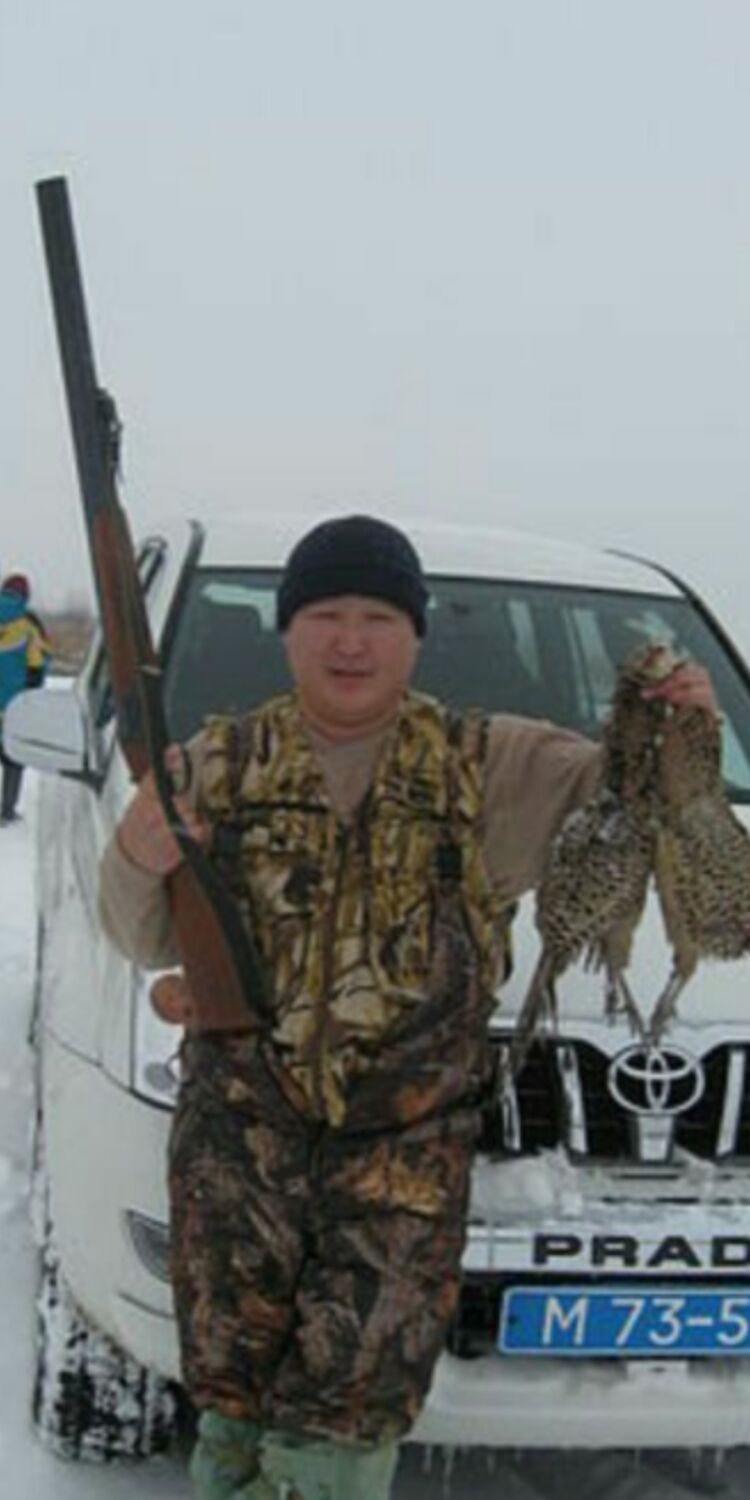 ���� 25081627 ������� ��������, 50 ���, ���� ���������� � ��������