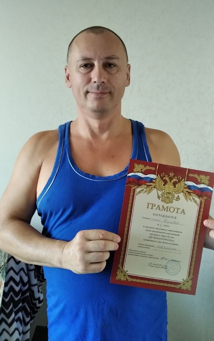  49983397  , 41 ,    