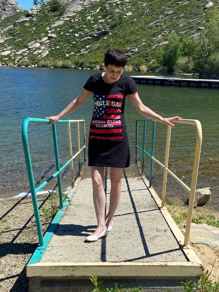 ���� 50254617 ������� �����, 53 ����, ���� ���������� � ����-������������