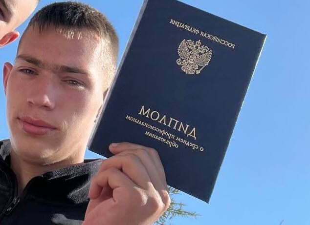 ���� 54795067 ����� Daniel, 20 ���, ���� ���������� � ����������