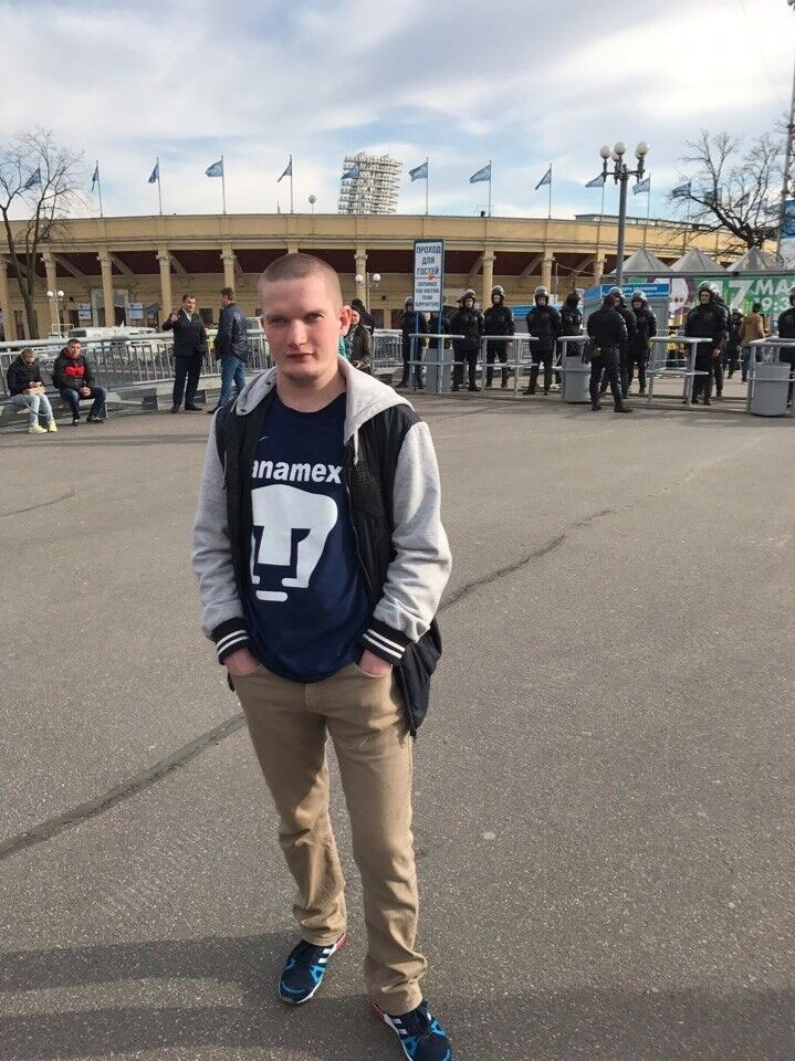 ���� 11100097 ������� ���������, 32 ����, ���� ���������� � ������������