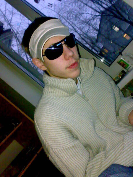 ���������� �����������, ���� ������� ����, 33 ����, ������������ ��� ����� � ���������, c�������� ���������