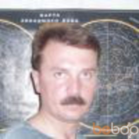 ���������� ������, ���� ������� Vakumba, 59 ���, ������������ ��� ������, ����� � ���������, c�������� ���������