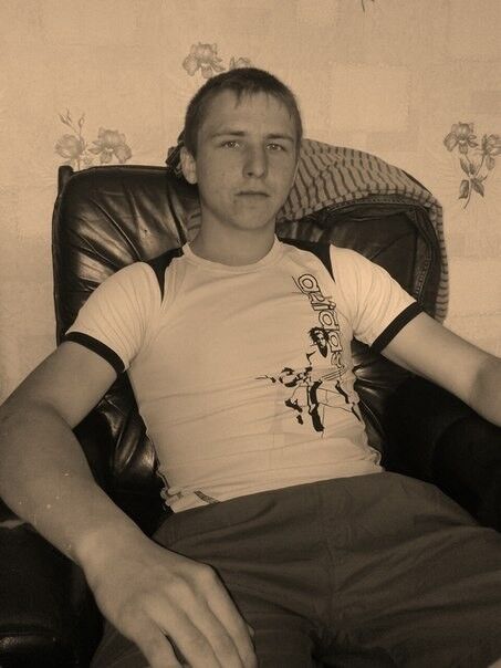 ���� 5412767 ������� ������, 32 ����, ���� ���������� � �����